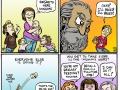 Reasons for Kids